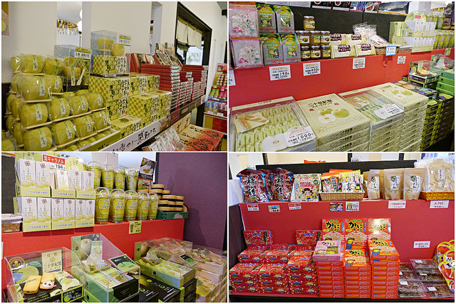 白兔神社的戀愛成就助攻！_img_31